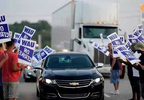 福特与美国汽车工人联合会就结束罢工达成初步协议 加薪25%  第1张