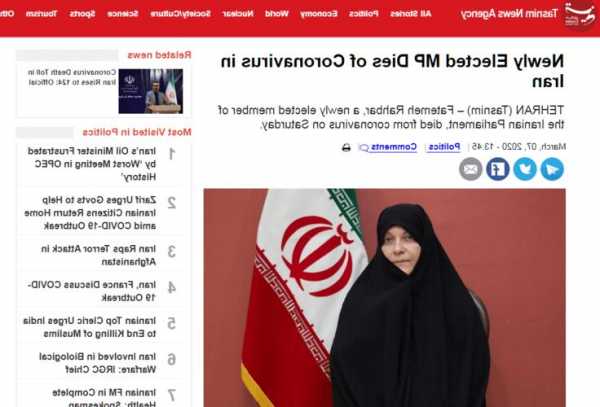 据伊朗塔斯尼姆通讯社，伊朗国防部长警告美  第1张